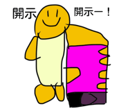 821585705