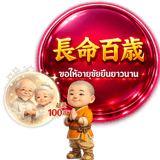 821586321