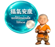 821586328