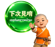 821586329