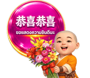 821586337