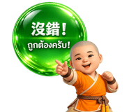 821586339