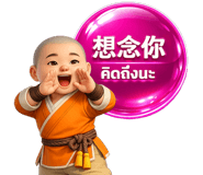 821586345