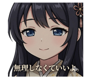 821586444