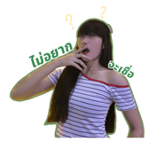 821587332