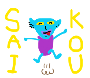 821587764