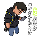821588305