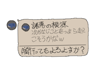 821588314