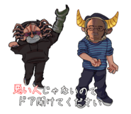 821588319