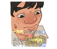 821588325