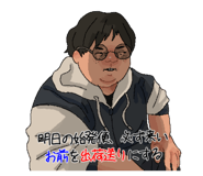 821588327
