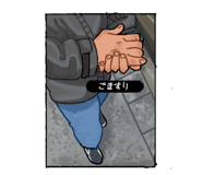 821588328