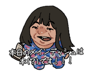 821588332