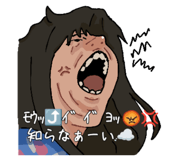 821588343