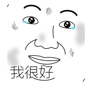 Today's Meme 32 รูปที่ 3