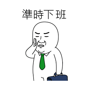 Today's Meme 32 รูปที่ 4