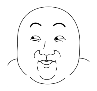 Today's Meme 32 รูปที่ 6