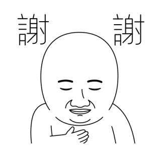 Today's Meme 32 รูปที่ 9