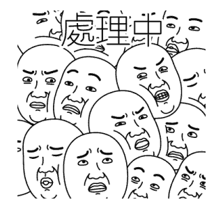 Today's Meme 32 รูปที่ 15