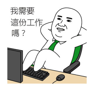 Today's Meme 32 รูปที่ 23