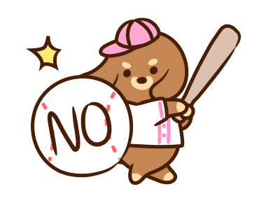 Hurrybow & Busywow Play Baseball รูปที่ 6