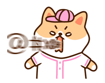 Hurrybow & Busywow Play Baseball รูปที่ 14