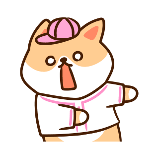 Hurrybow & Busywow Play Baseball รูปที่ 16