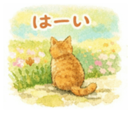 821589560