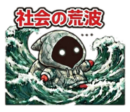 821592931