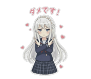 821593905