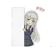 821593914