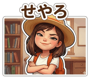 821599284