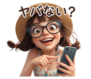 821599287