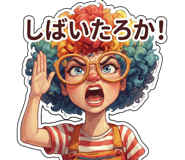 821599290
