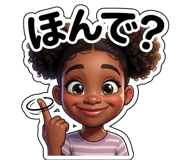 821599298
