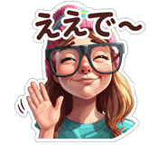 821599300