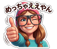 821599301