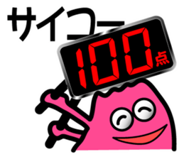 8215997
