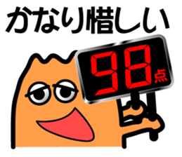 8216002