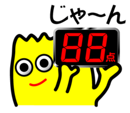 8216008