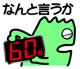 8216015