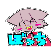 821603413