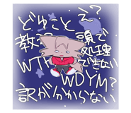 821603419