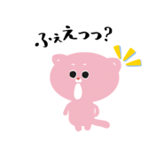 821604923
