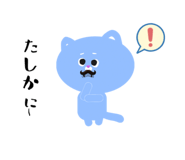 821604929