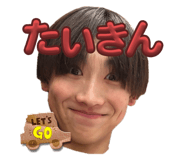 821604953