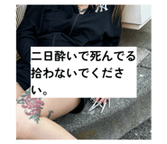 821609564