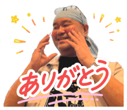 821634892