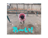 821636356