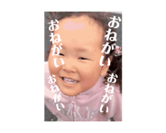 821636357
